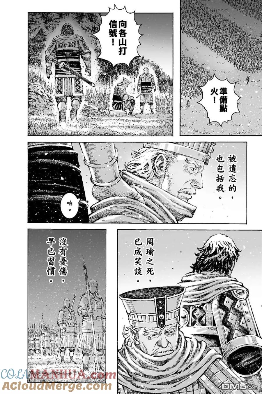 第177页