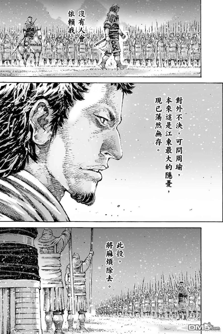 第178页