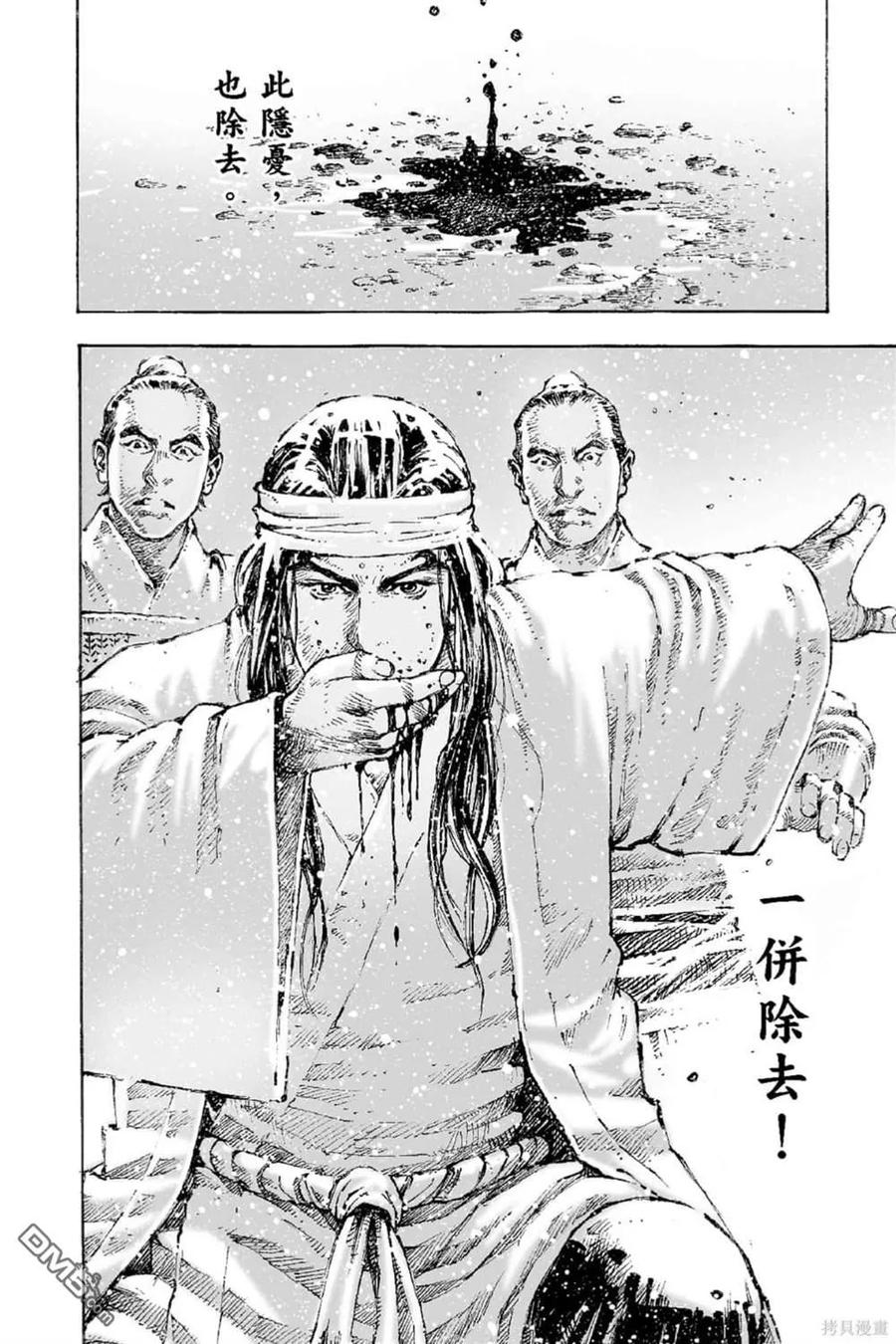 第179页