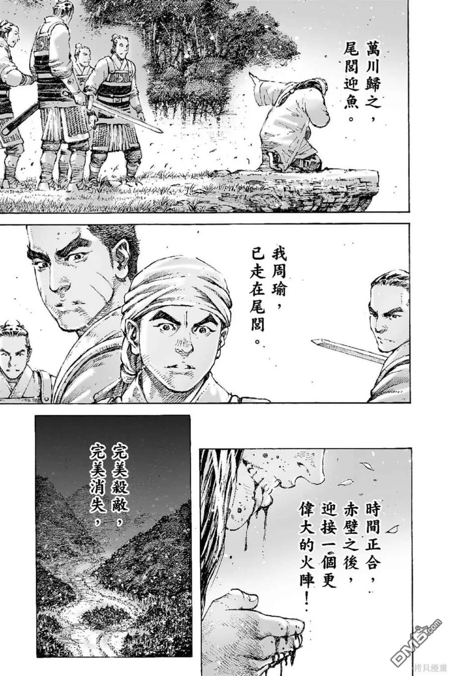 第180页