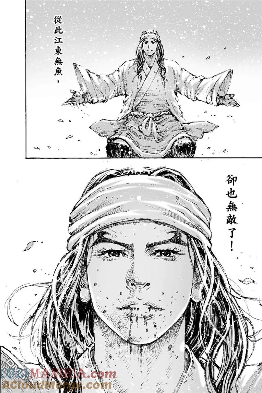 第181页