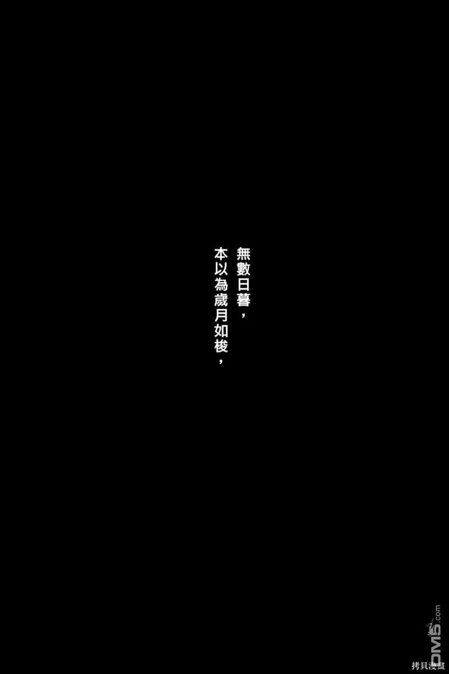 第183页
