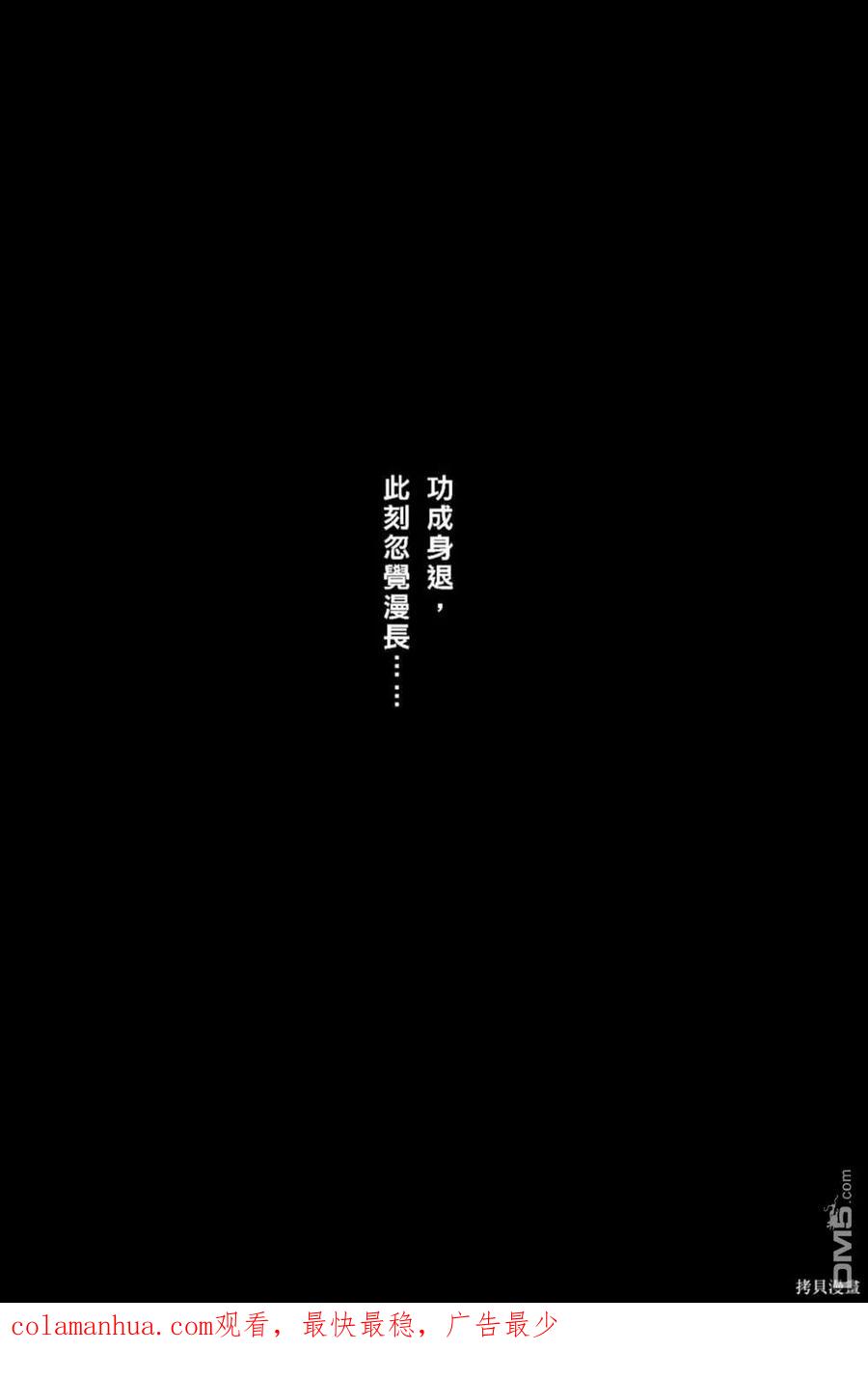 第184页