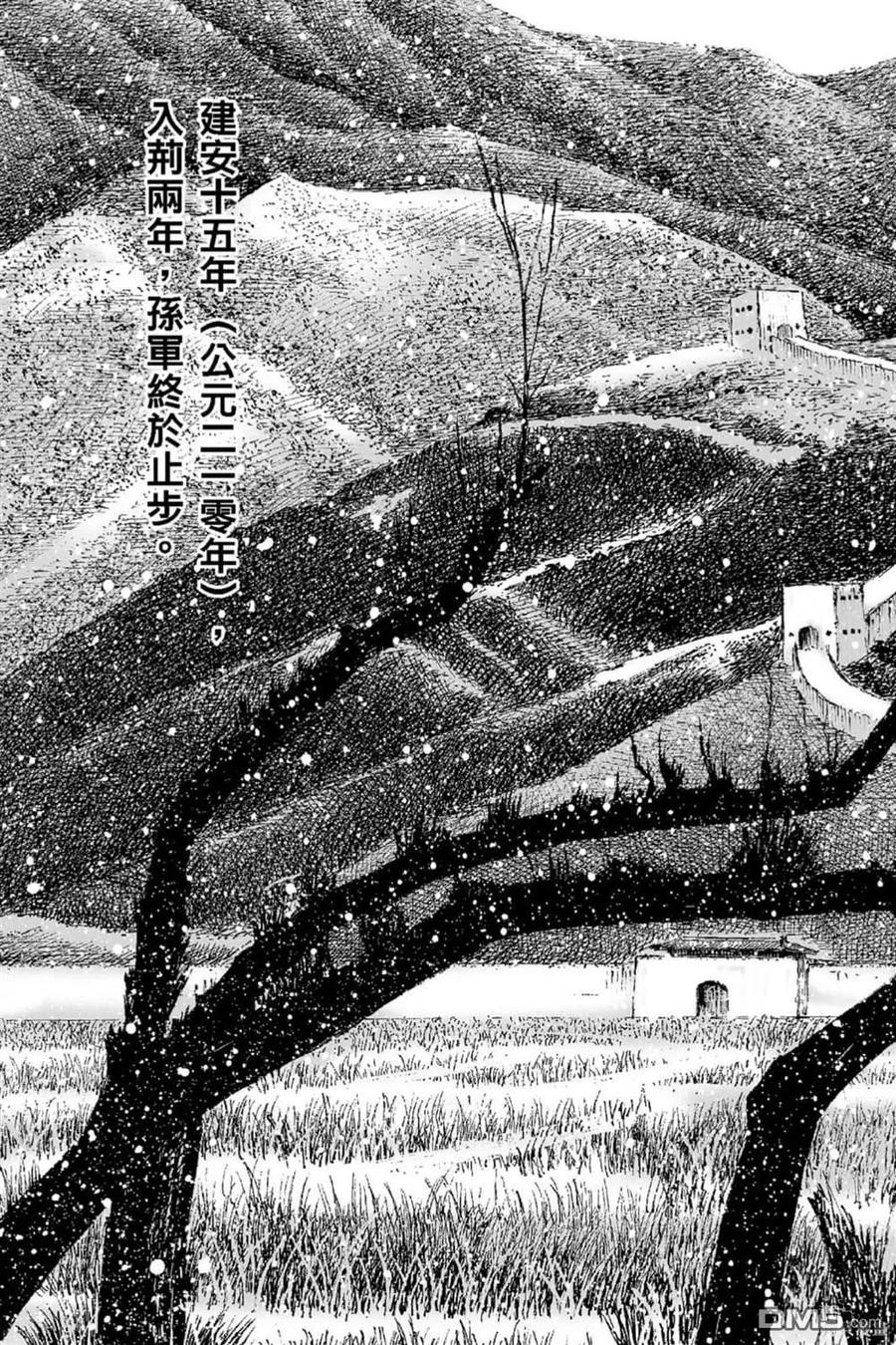 第62页
