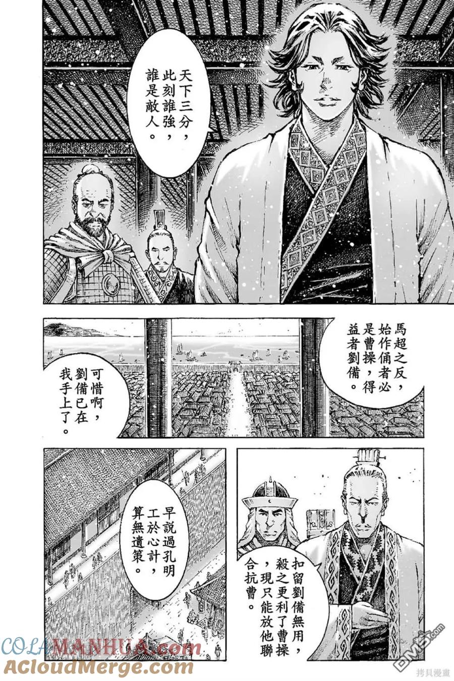 第65页