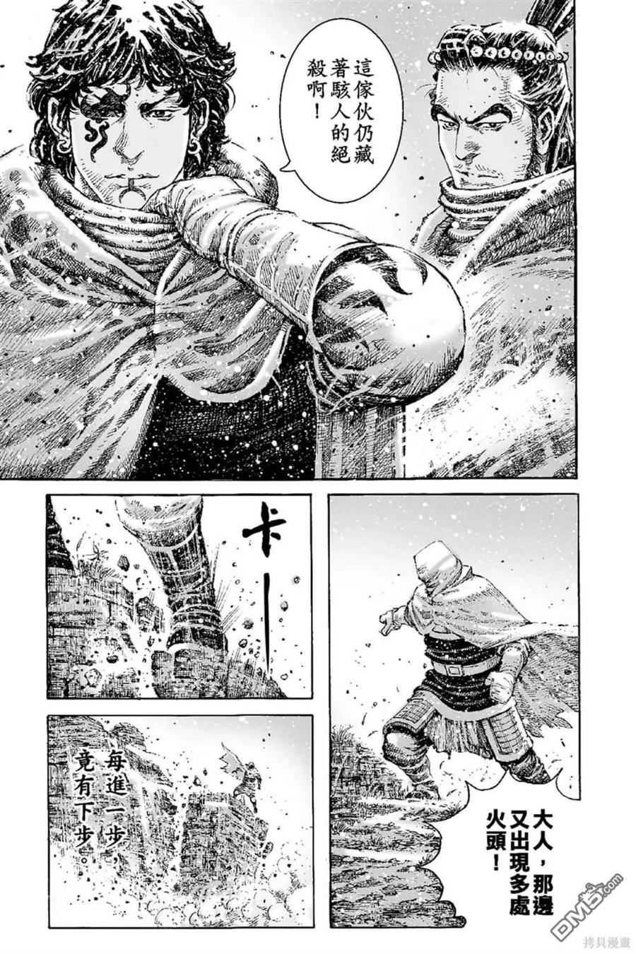第100页