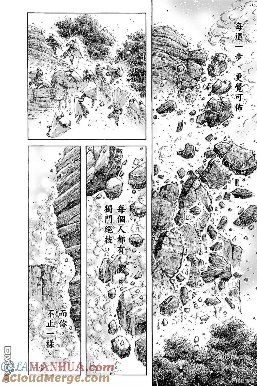 第101页