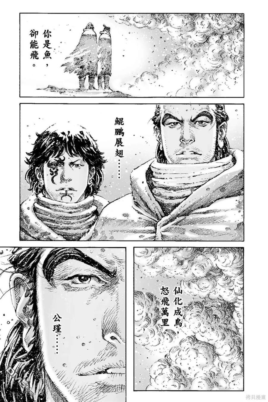 第102页