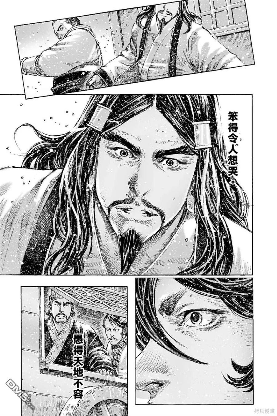 第120页