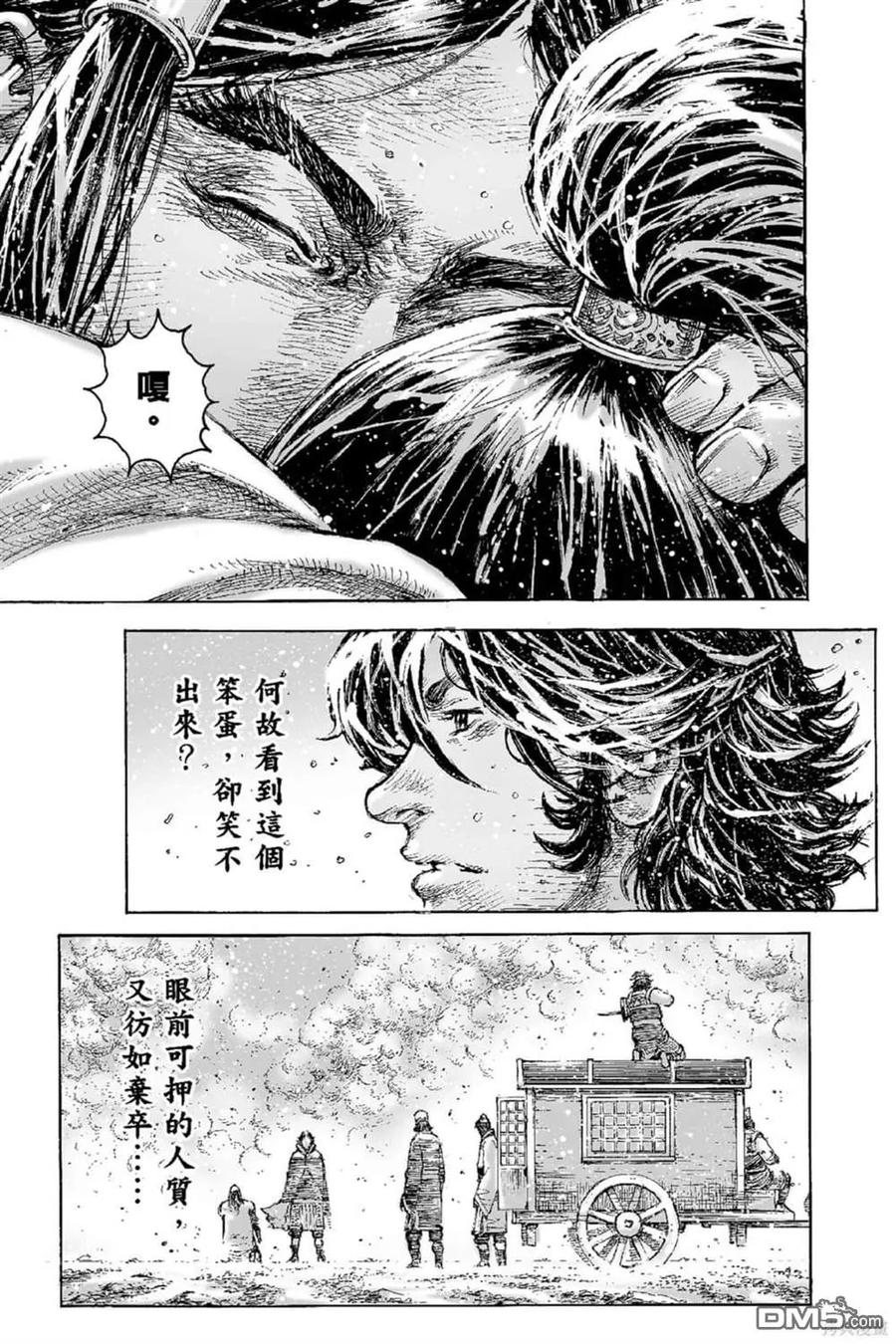 第122页