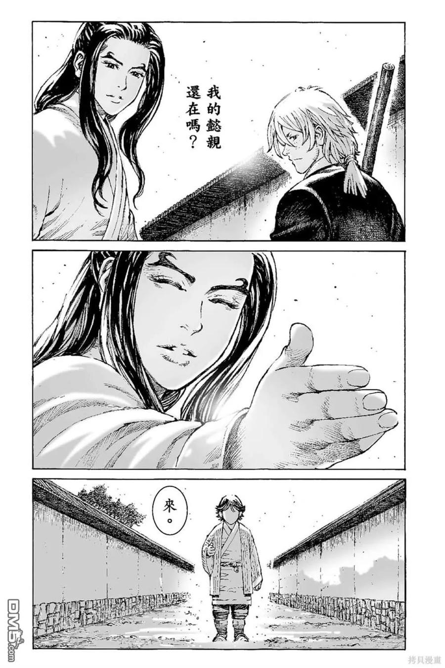 第128页