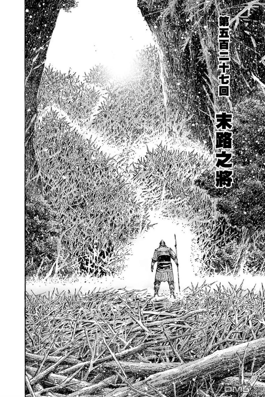 第135页