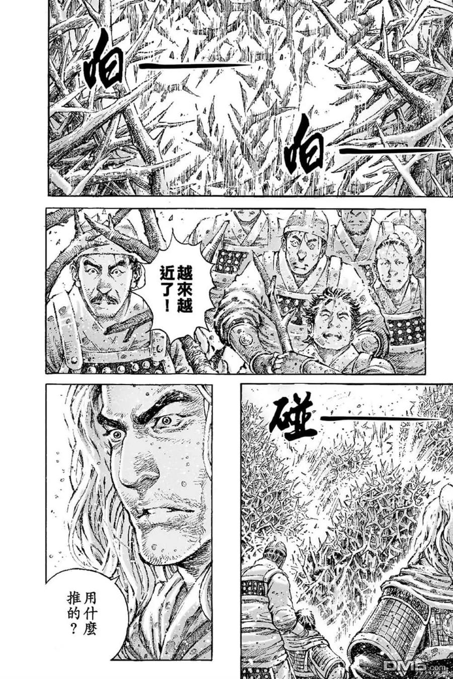 第139页