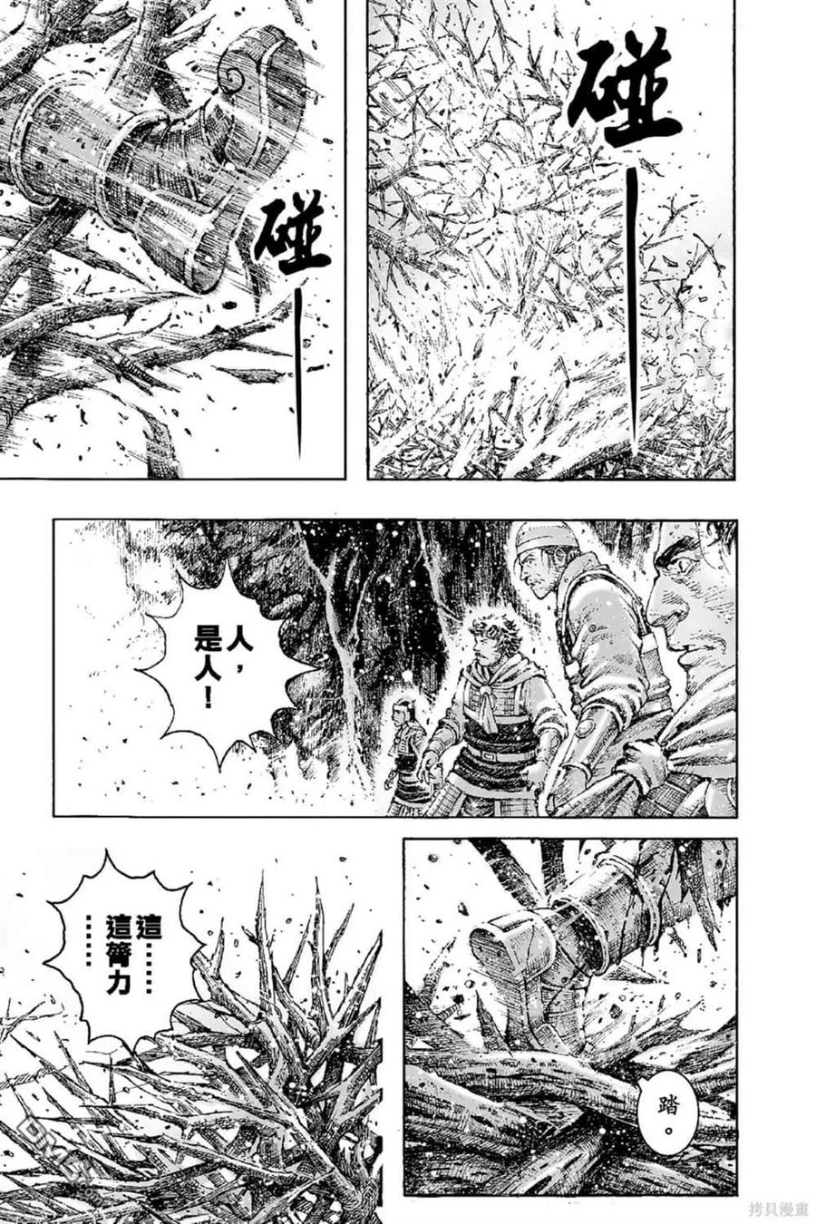 第140页