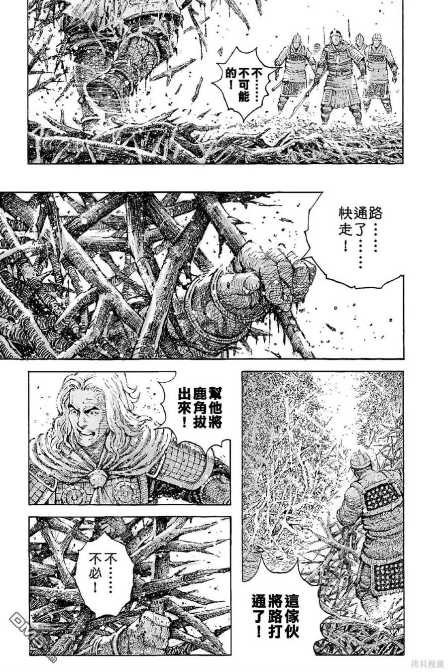 第142页