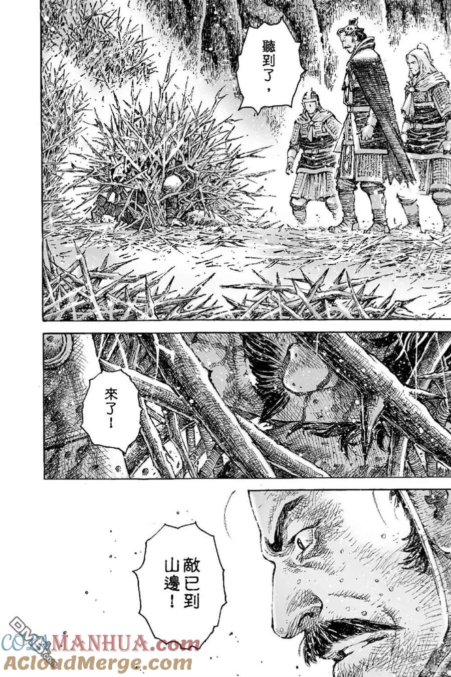 第145页