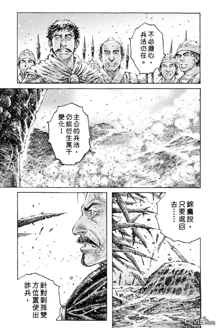 第146页