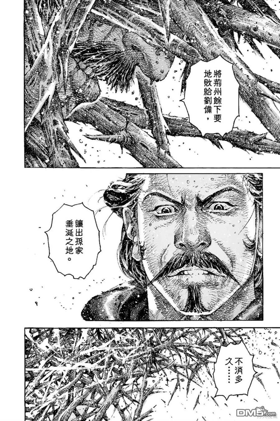 第147页