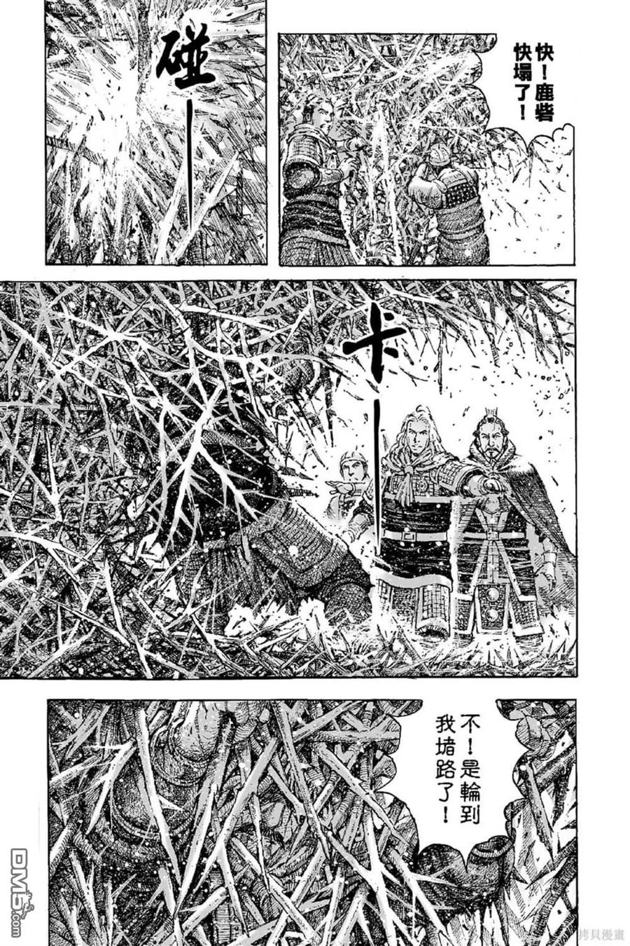 第148页