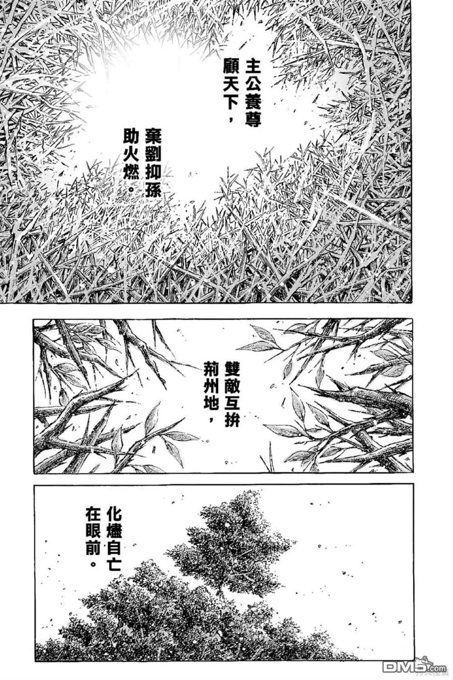第150页