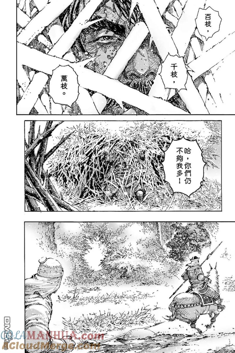 第153页