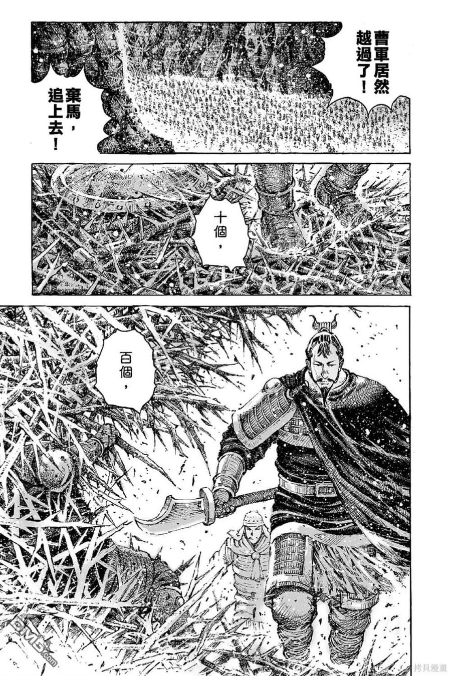 第154页