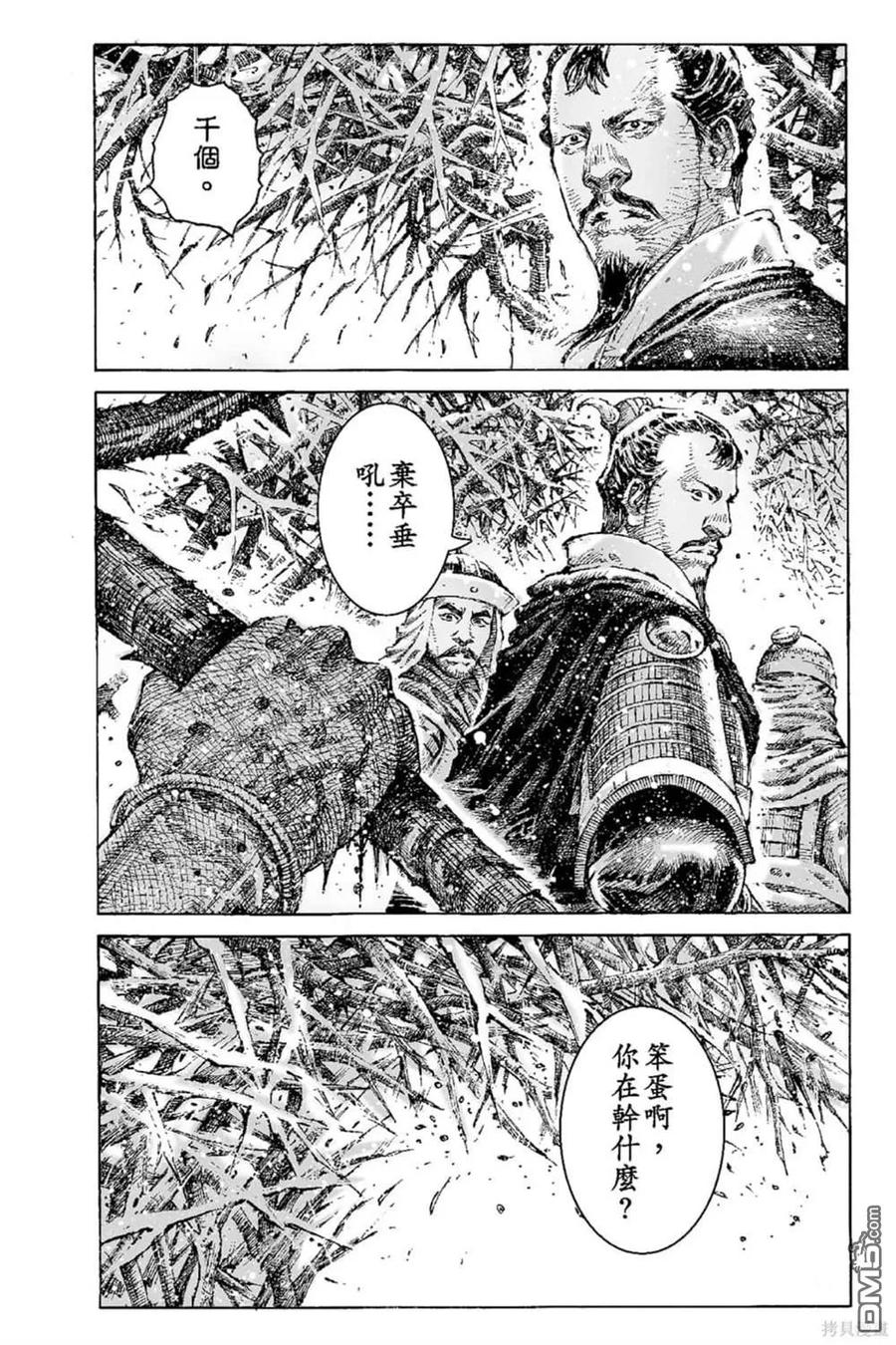 第155页