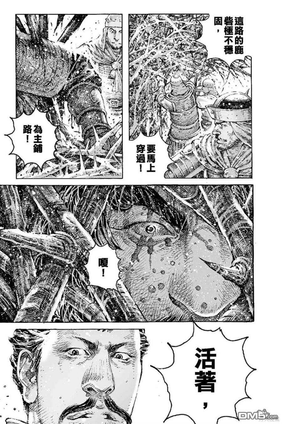 第156页