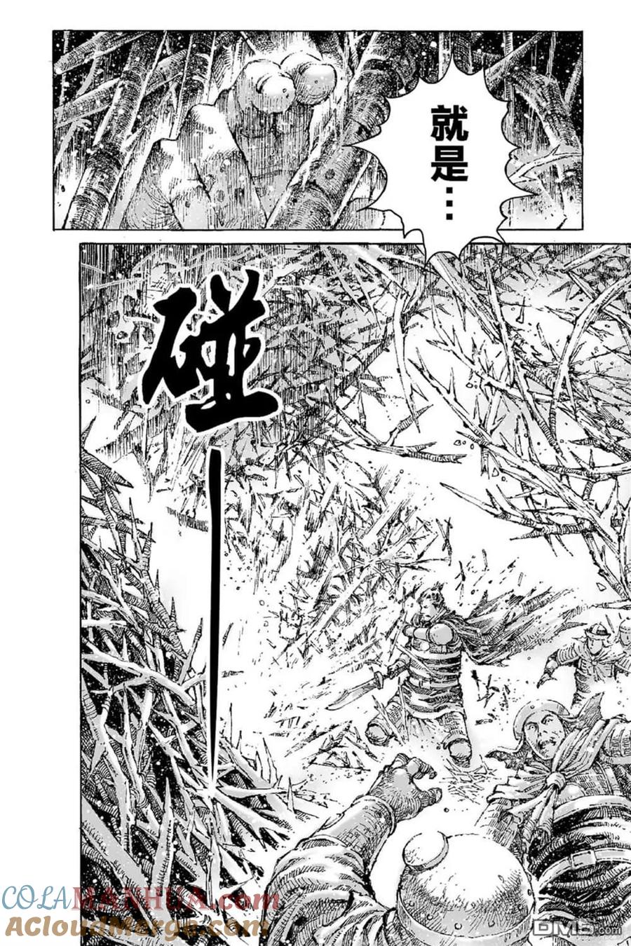 第157页