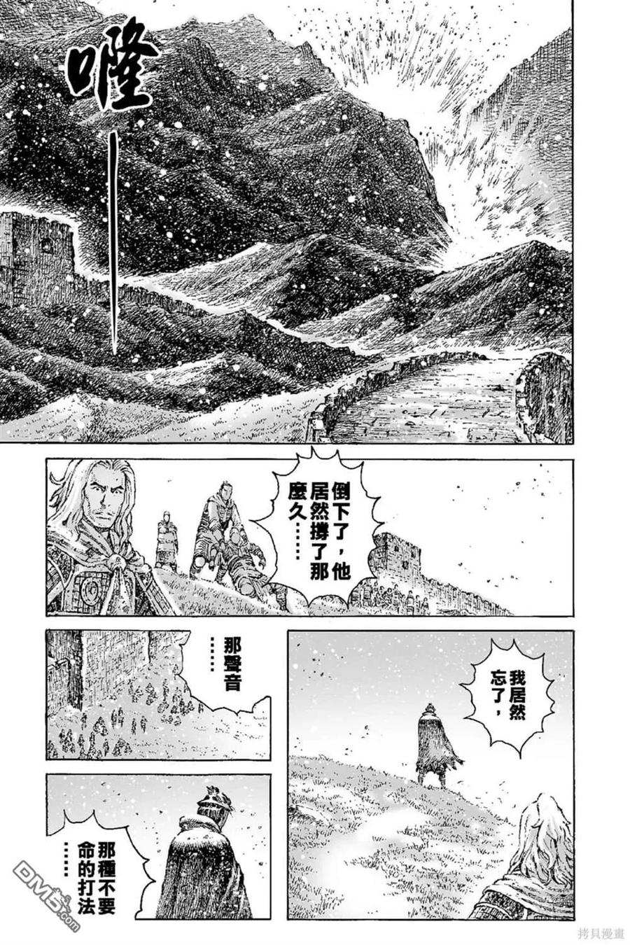 第158页