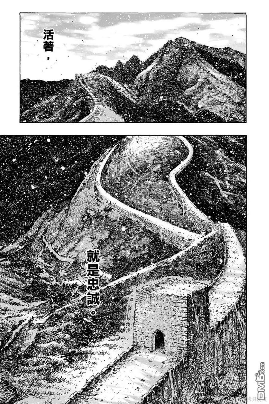 第162页