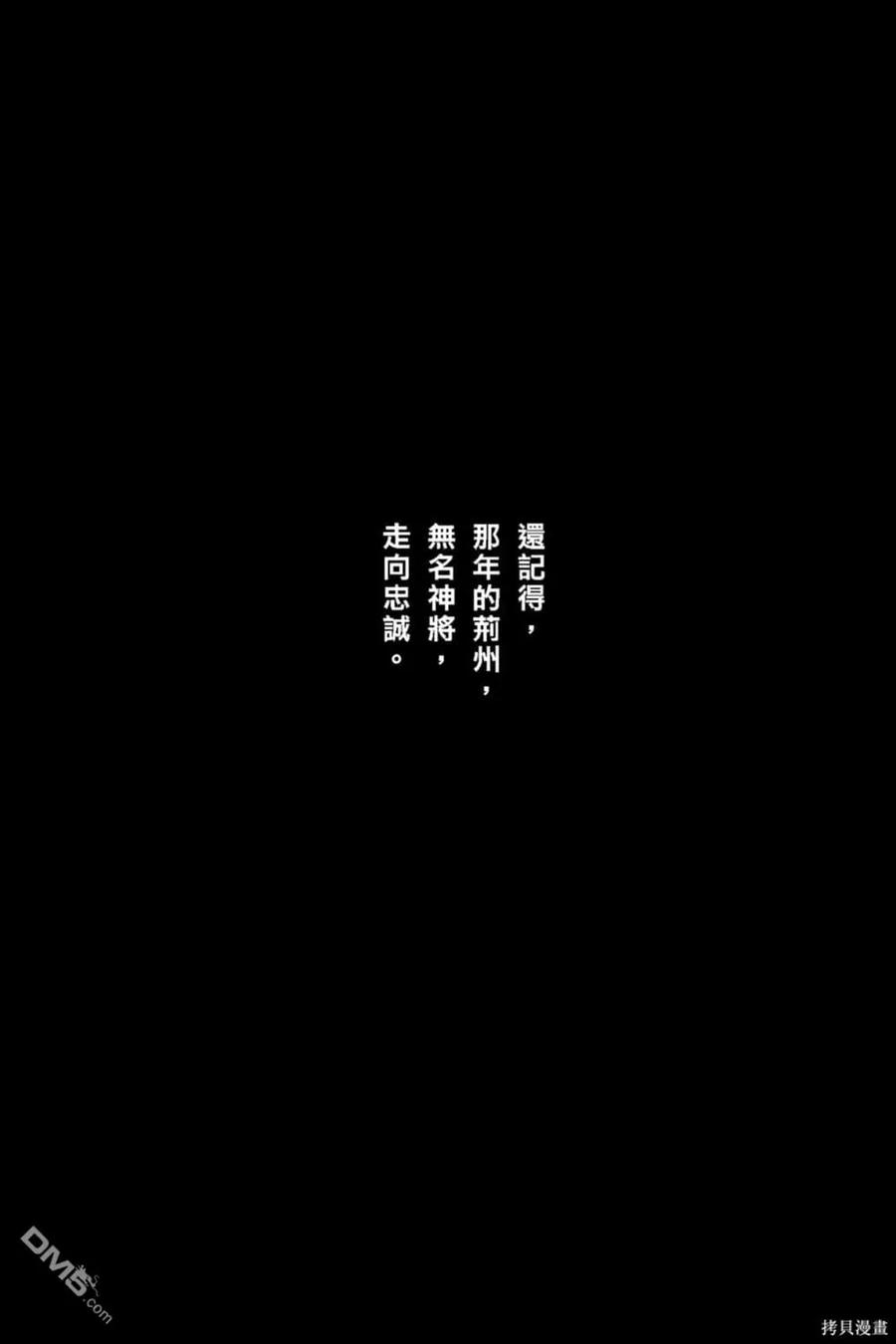 第163页