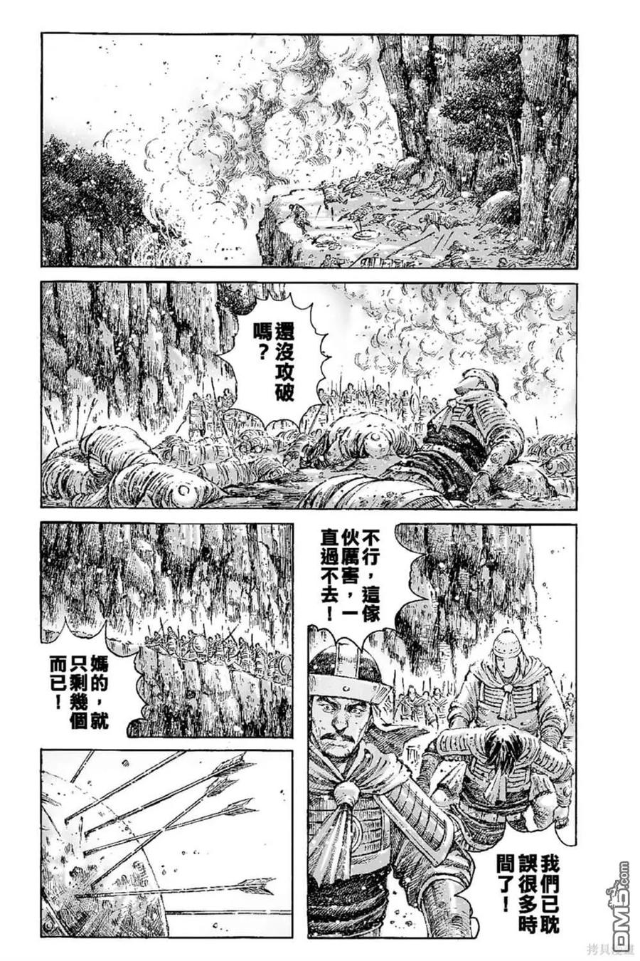 第164页