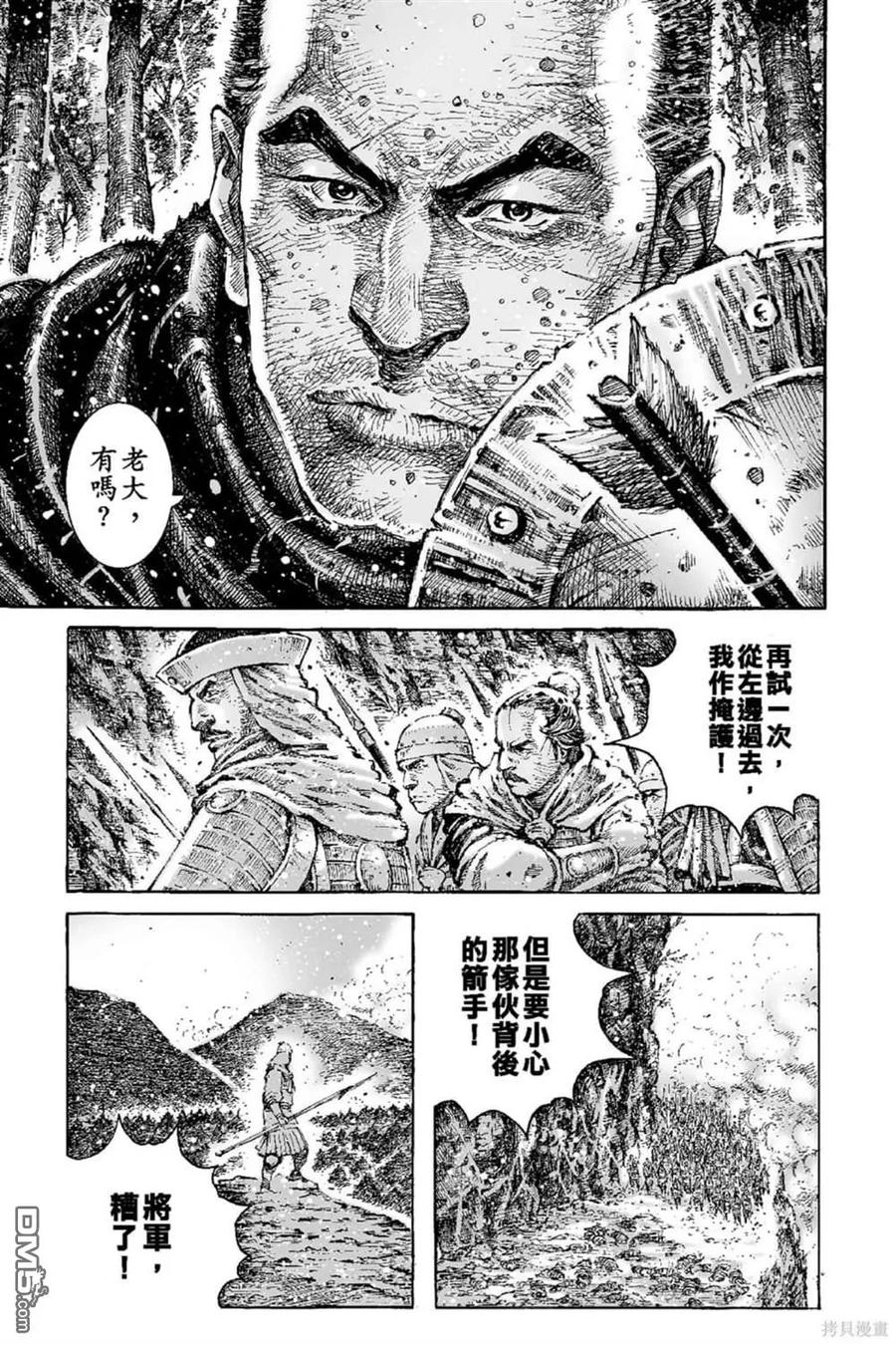 第166页