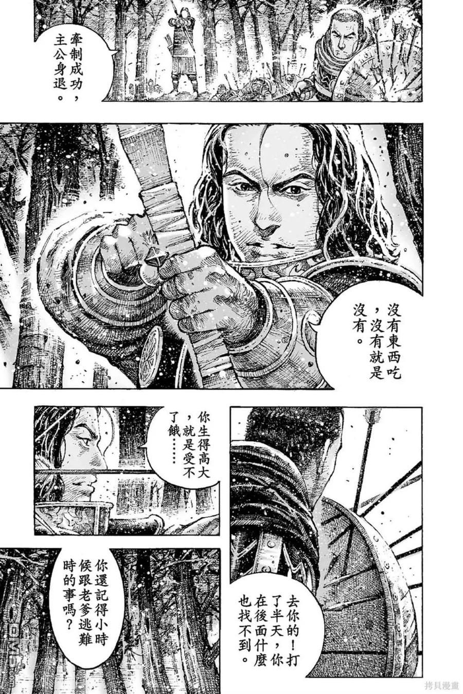 第168页