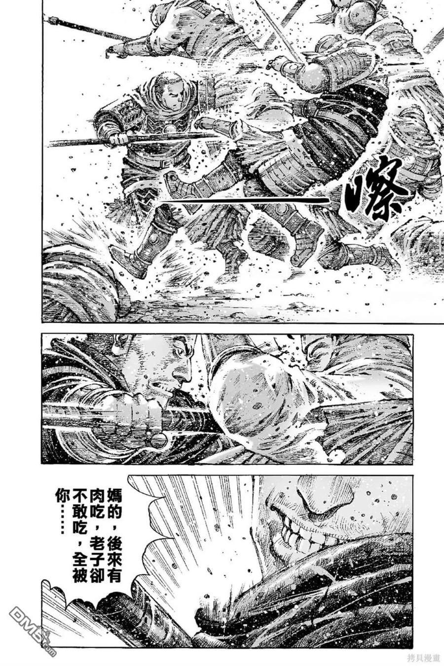 第171页