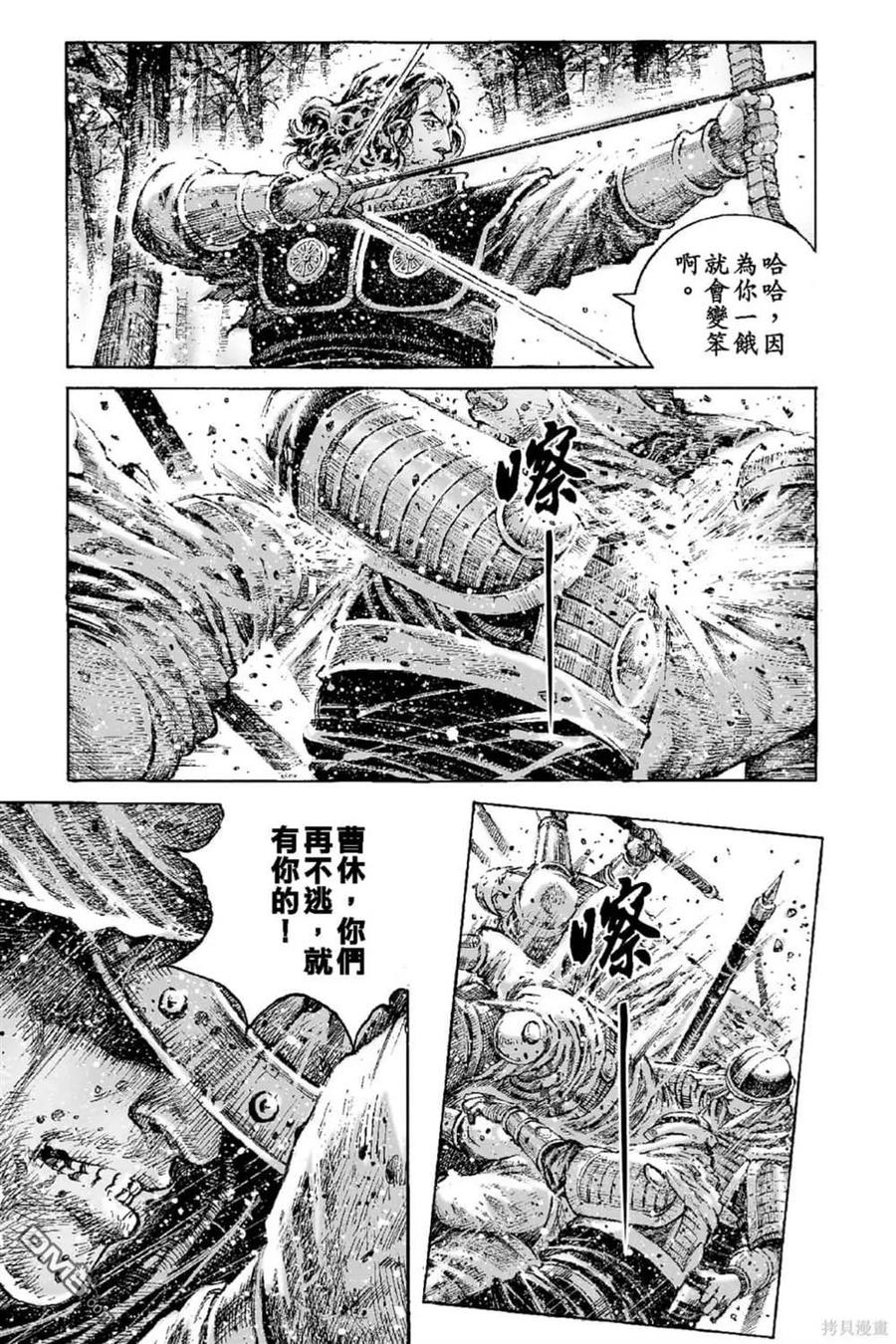 第172页