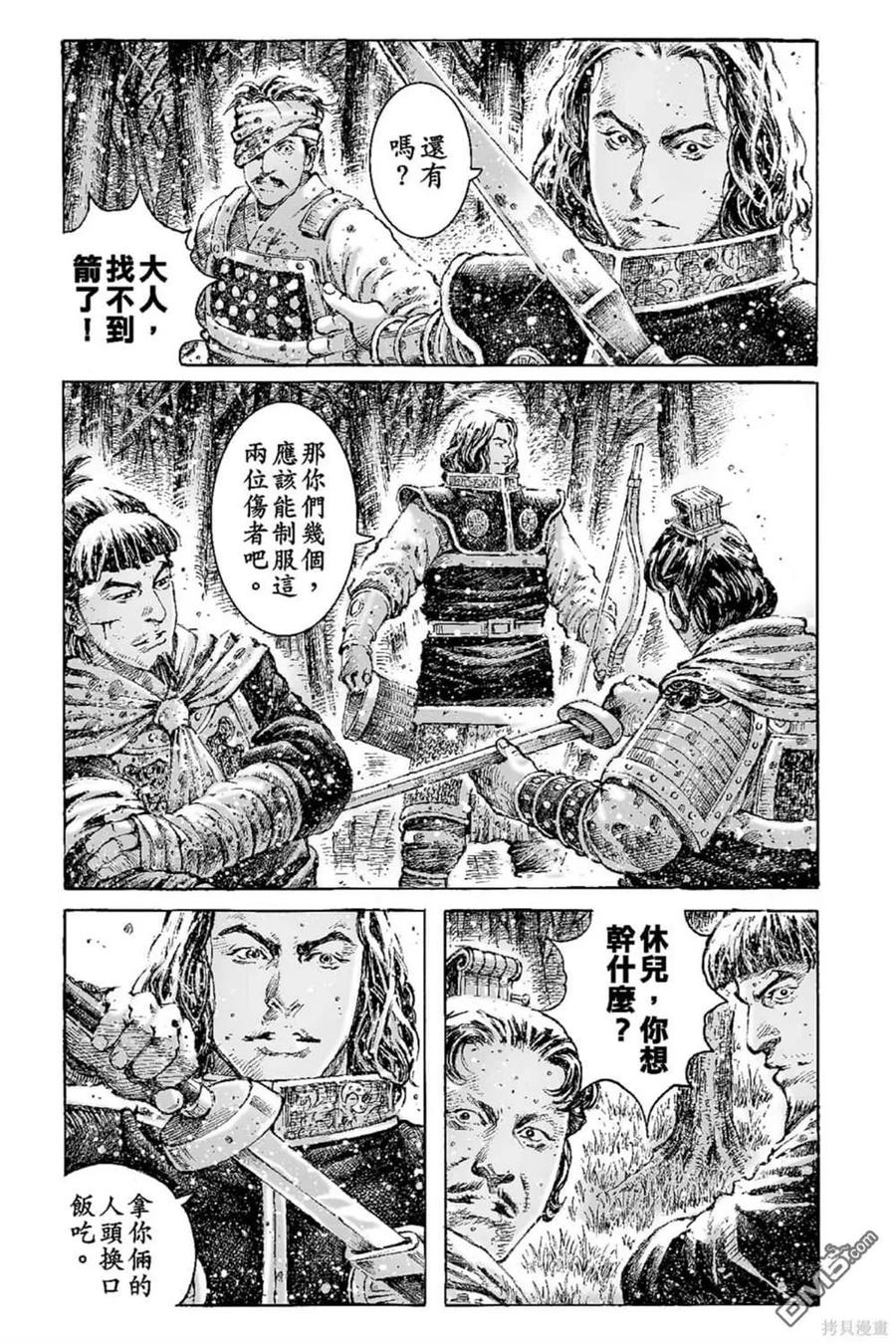 第174页
