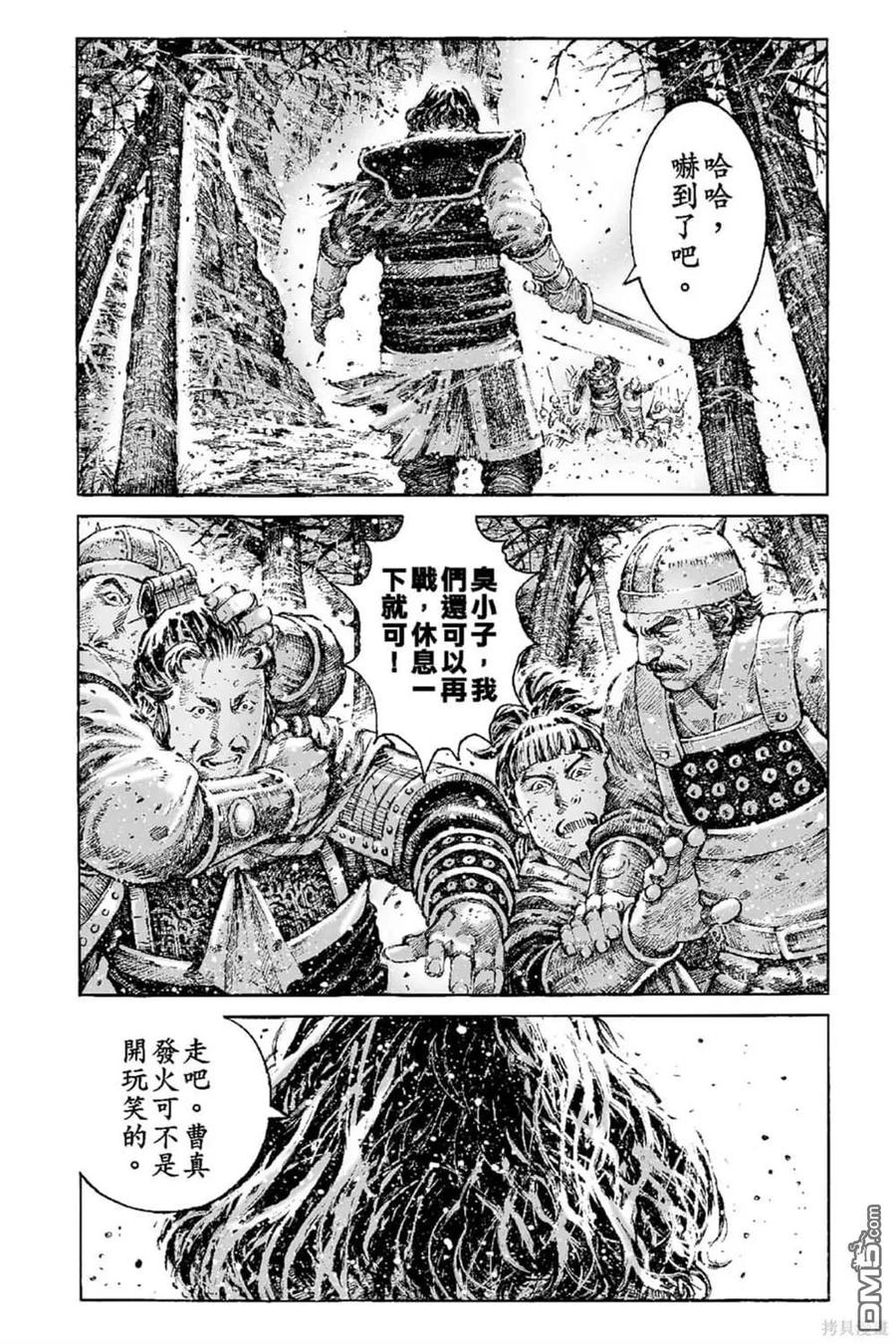 第175页