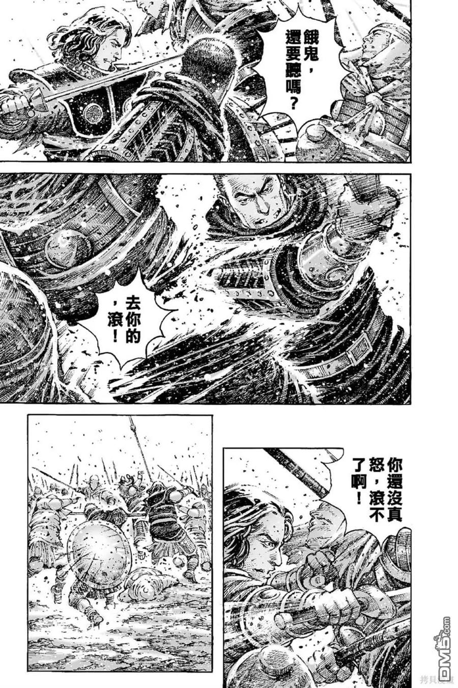 第176页