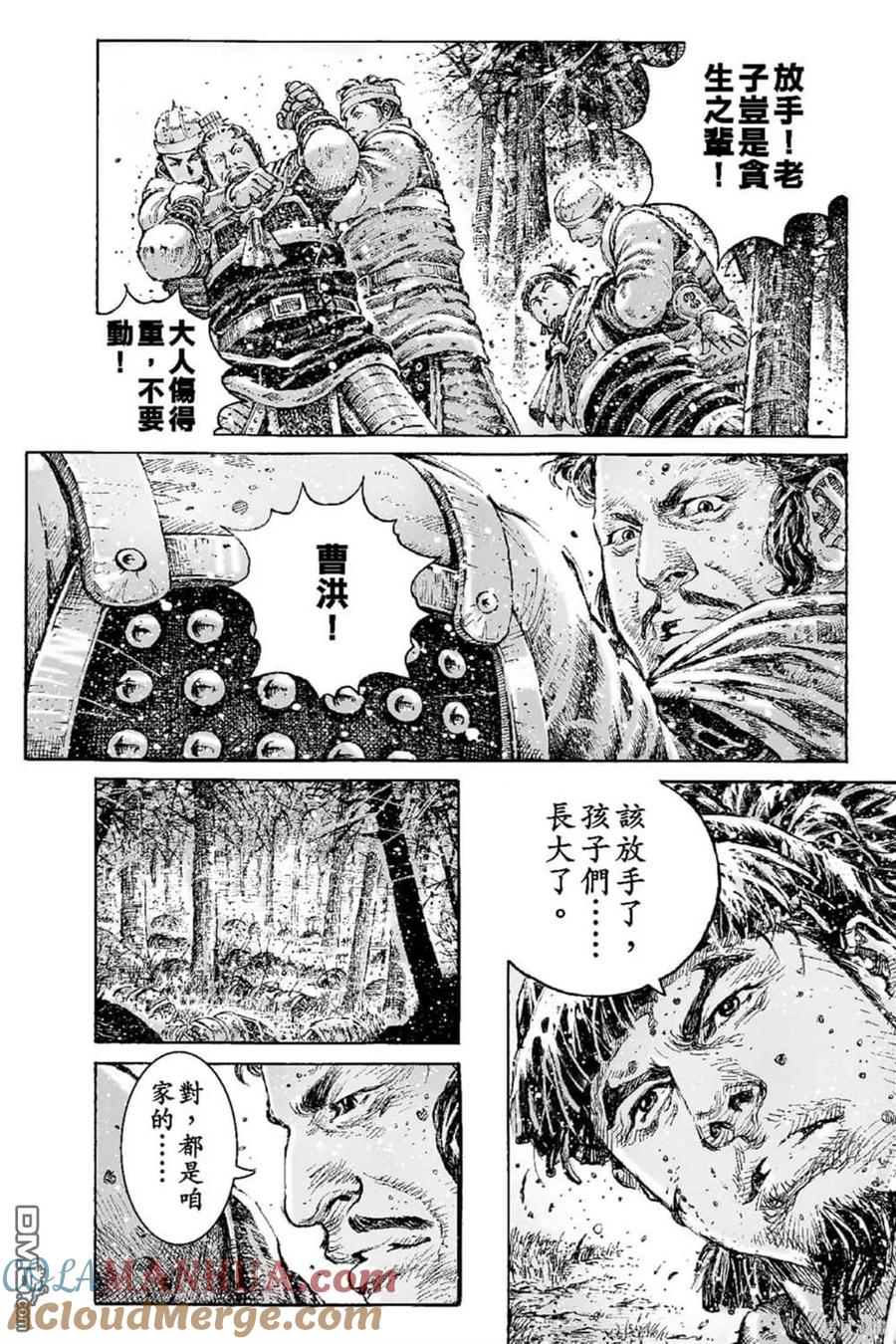 第177页