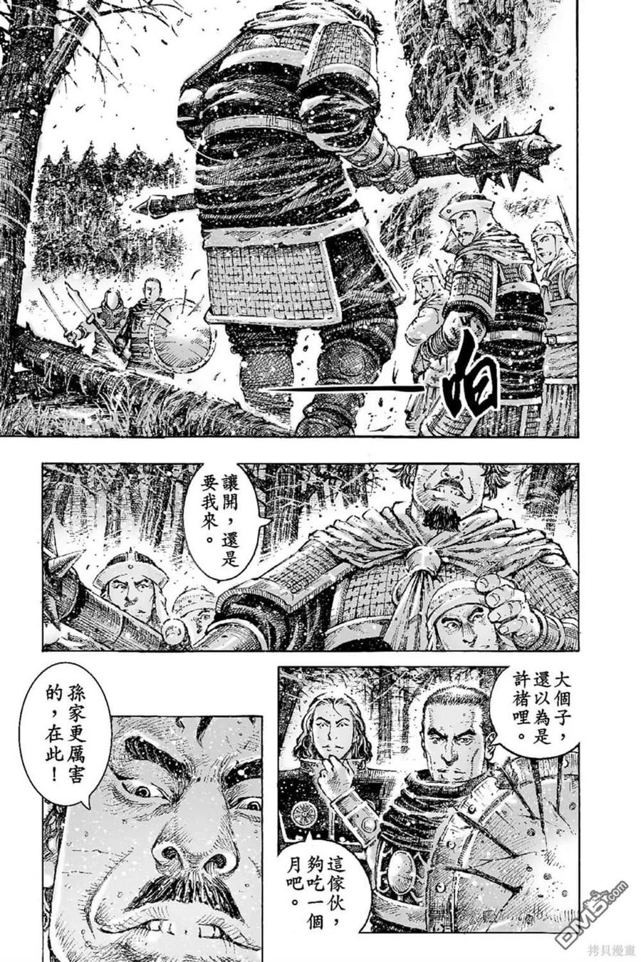 第178页