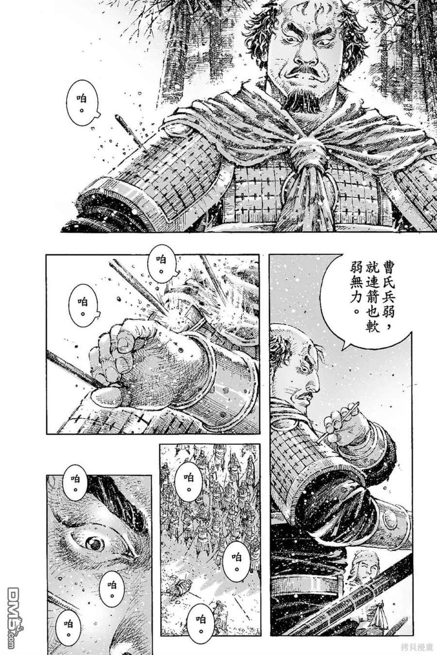 第179页