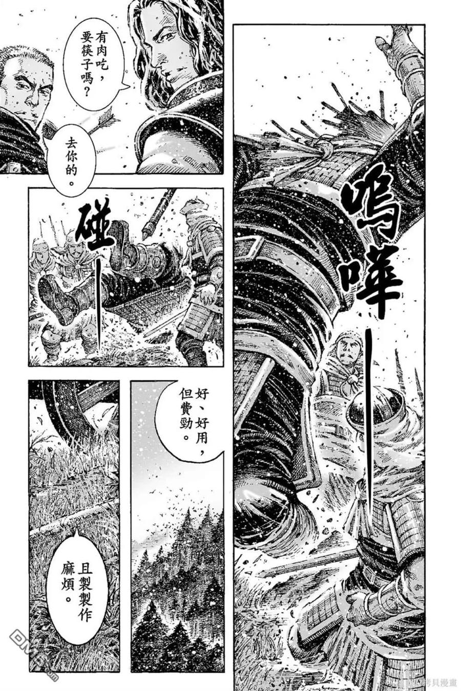 第180页
