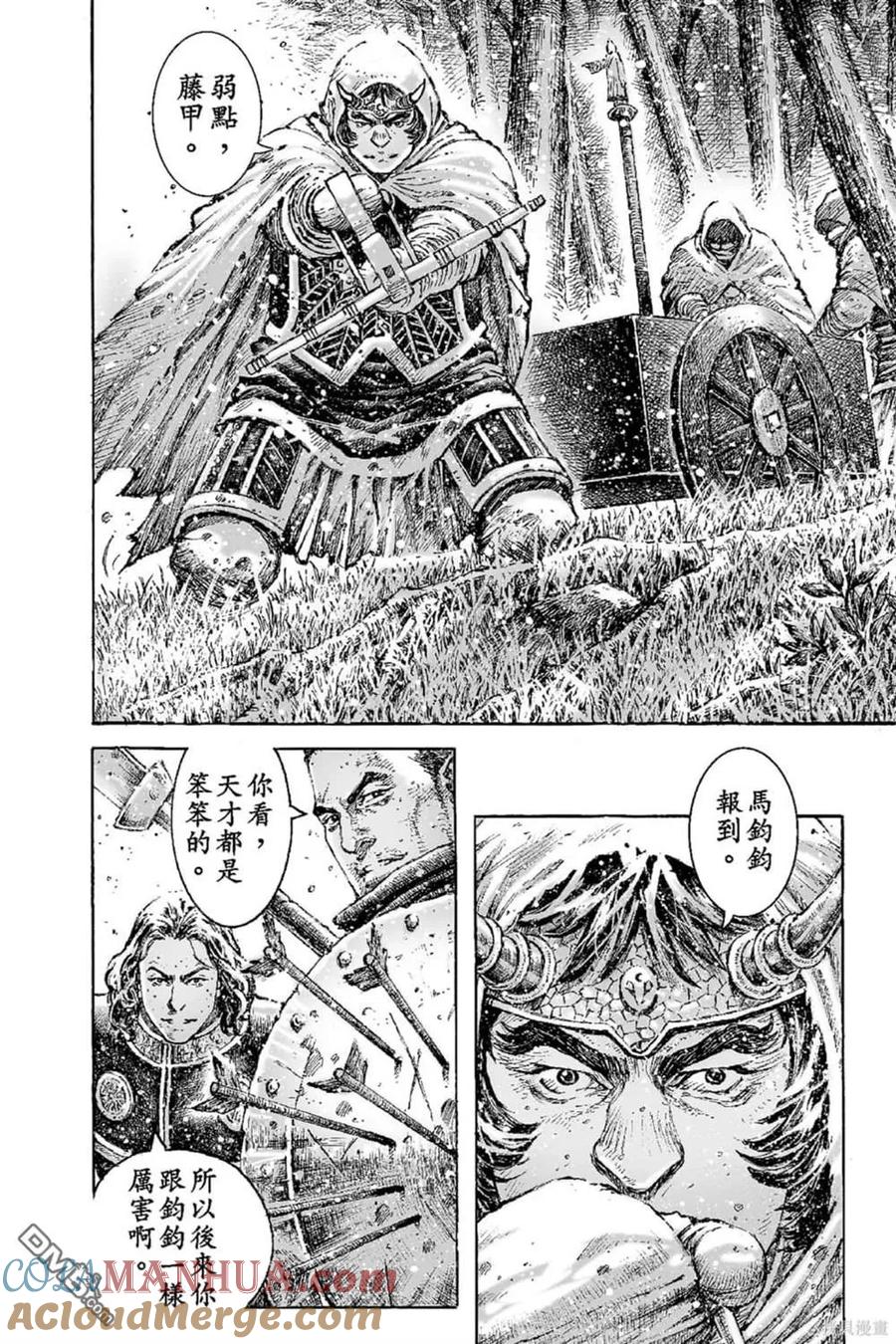 第181页