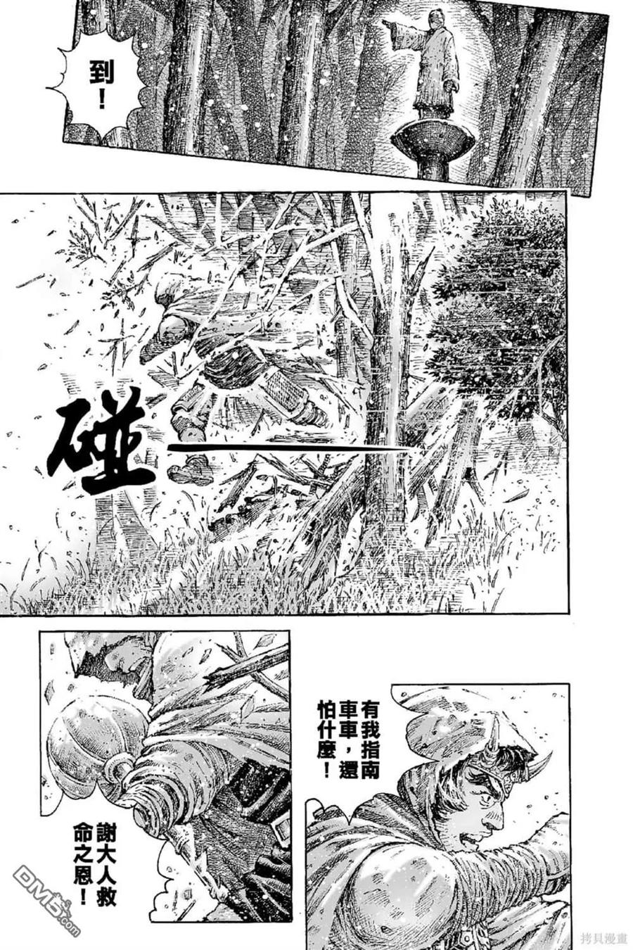 第182页