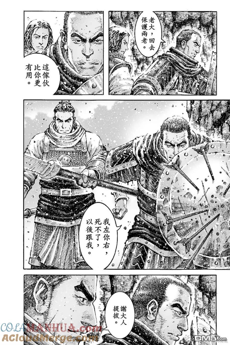 第185页