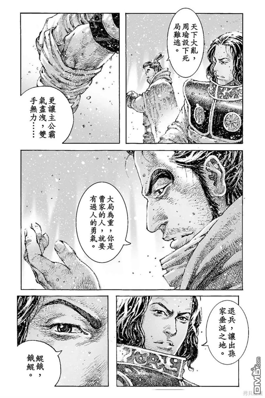第186页
