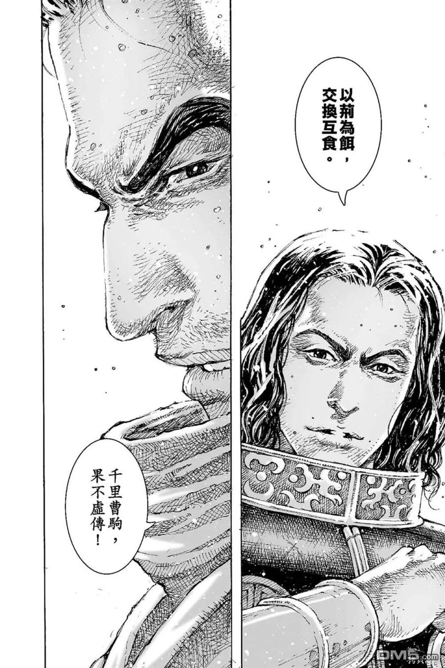 第187页