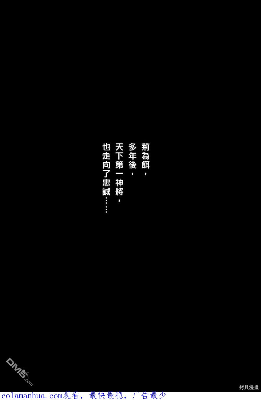 第188页